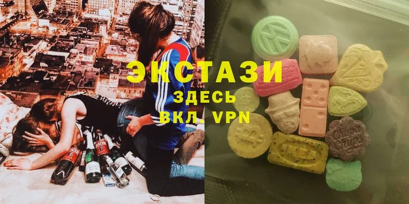 blacksprut зеркало  Менделеевск  Экстази louis Vuitton  купить закладку 