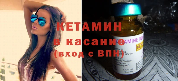 гидропоника Одинцово