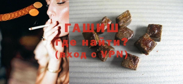 прущий лед Куйбышев
