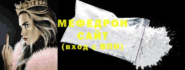 мет Ладушкин