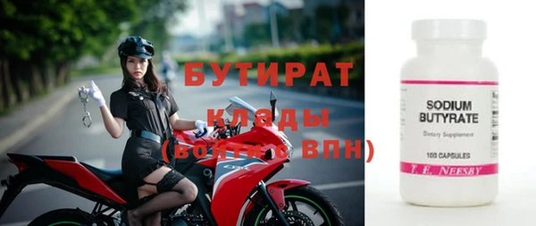 мдпв Лабытнанги