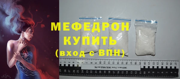 кокаин колумбия Лагань