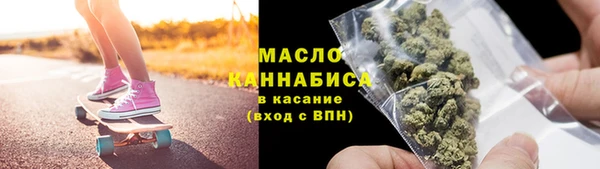 мдпв Лабытнанги