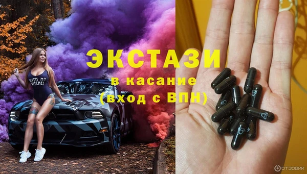мет Ладушкин