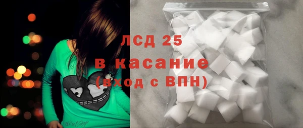 кокаин колумбия Лагань