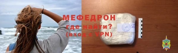 ПСИЛОЦИБИНОВЫЕ ГРИБЫ Кукмор