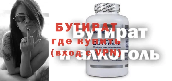 кокаин колумбия Лагань