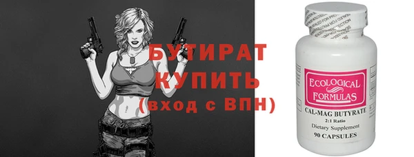 мдпв Лабытнанги