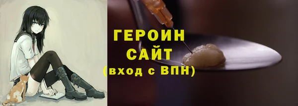 кокаин колумбия Лагань