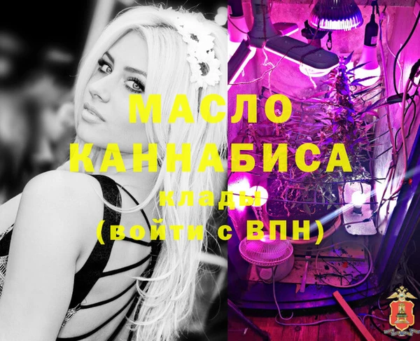 ПСИЛОЦИБИНОВЫЕ ГРИБЫ Кукмор