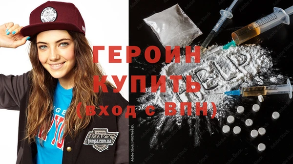 ПСИЛОЦИБИНОВЫЕ ГРИБЫ Кукмор