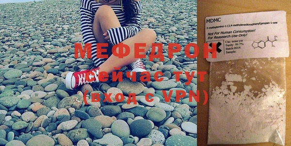 мдпв Лабытнанги