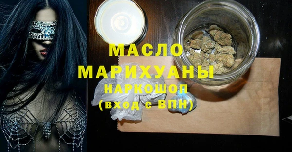 прущий лед Куйбышев