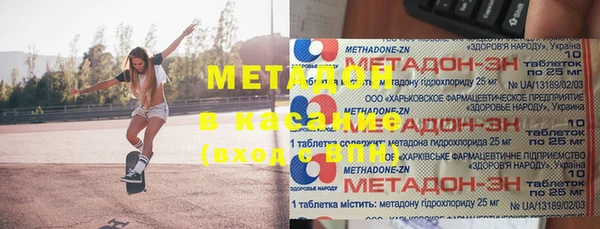 мдпв Лабытнанги