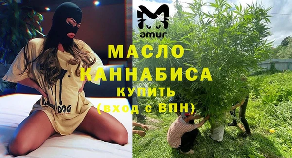 ПСИЛОЦИБИНОВЫЕ ГРИБЫ Кукмор