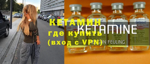 мдпв Лабытнанги