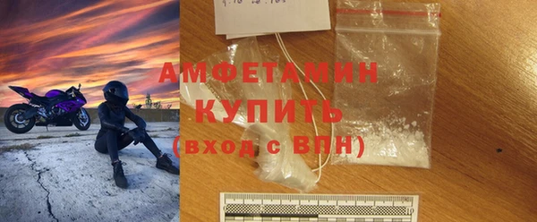 кокаин колумбия Лагань