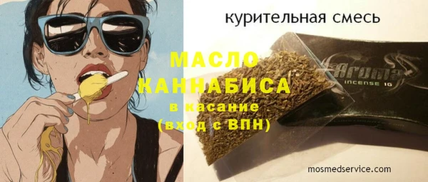 ПСИЛОЦИБИНОВЫЕ ГРИБЫ Кукмор