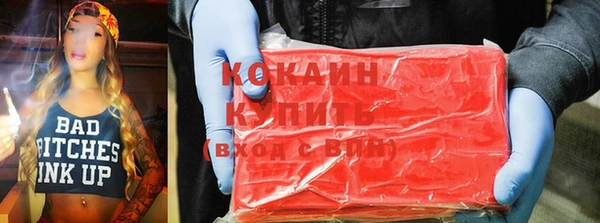 мет Ладушкин