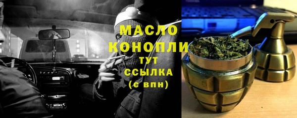кокаин колумбия Лагань