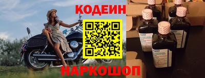 мефедрон мука Балашиха