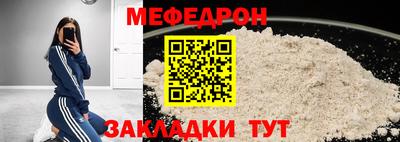 скорость mdpv Изобильный