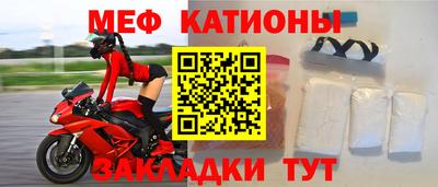 СК Ипатово