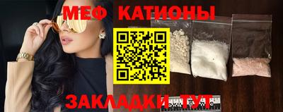 mix Балаково