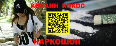 СК Ипатово