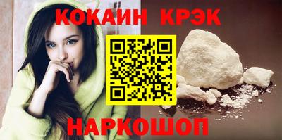 дурь Ирбит