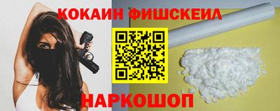 дурь Ирбит