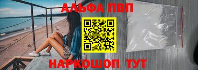 СК Ипатово