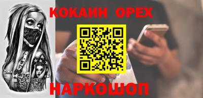 дурь Ирбит