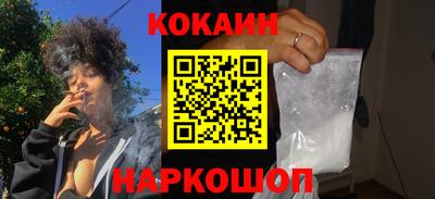 дурь Ирбит