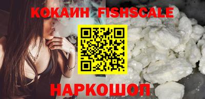 дурь Ирбит