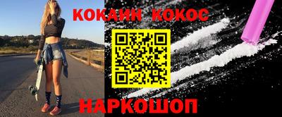 СК Ипатово
