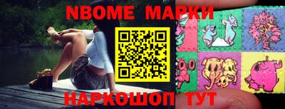 mix Балаково