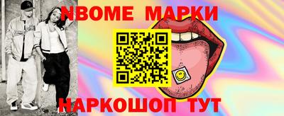 СК Ипатово