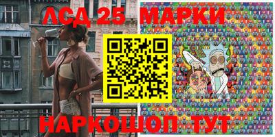 мефедрон мука Балашиха