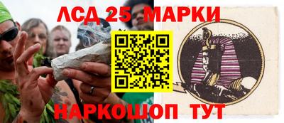 СК Ипатово
