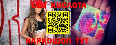 скорость mdpv Изобильный