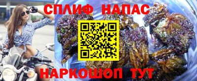 наркотики Кимры
