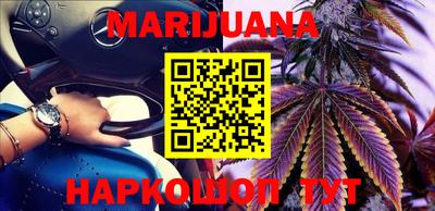 mix Балаково