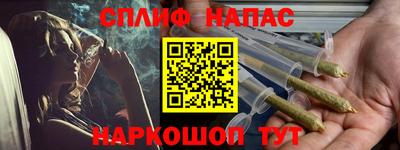 мефедрон мука Балашиха