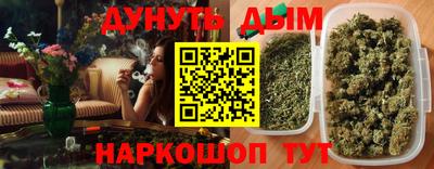 СК Ипатово
