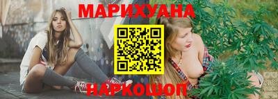 дурь Ирбит