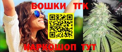 дурь Ирбит