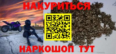 мефедрон мука Балашиха