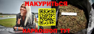 дурь Ирбит