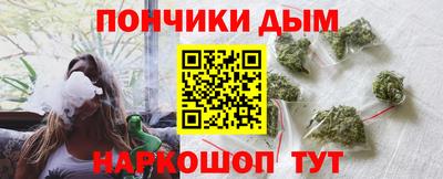 СК Ипатово